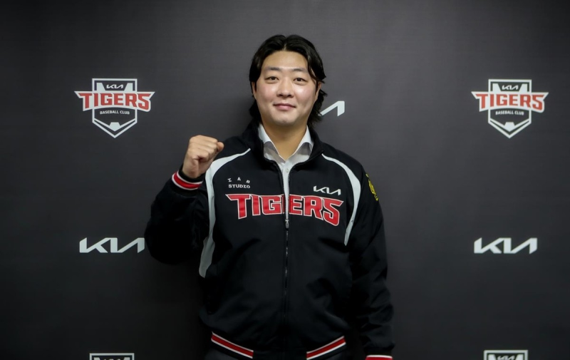 2026 KBO 프로야구 스토브리그의 핵심: 기아 김범수 계약과 FA 보상제도의 모든 것