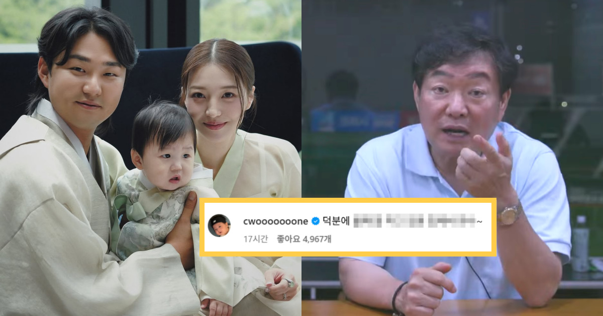 정철원 김지연 파경 실체: 롯데 투수 아내 SNS 폭로에서 양육권 분쟁까지 전말 공개