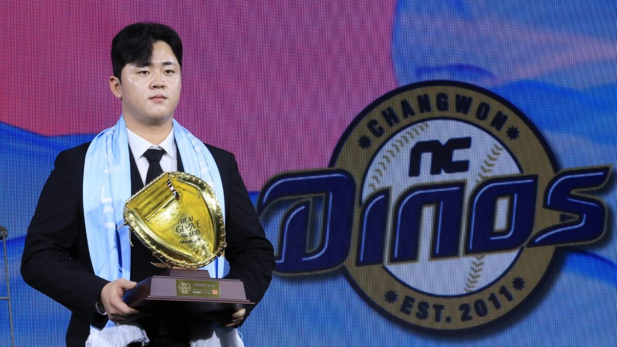 WBC 야구대표팀 포수 교체, 한화 최재훈 OUT·NC 김형준 IN이 남긴 질문들