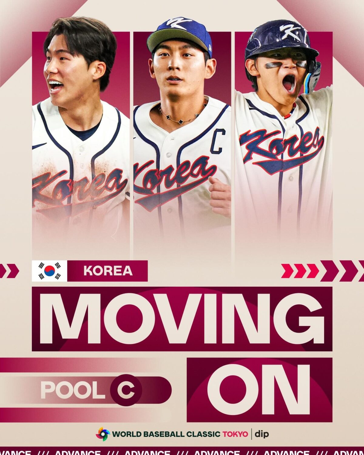 WBC 한국 8강 진출 확정 – 마이애미 대진표·일정·상대 완벽 분석